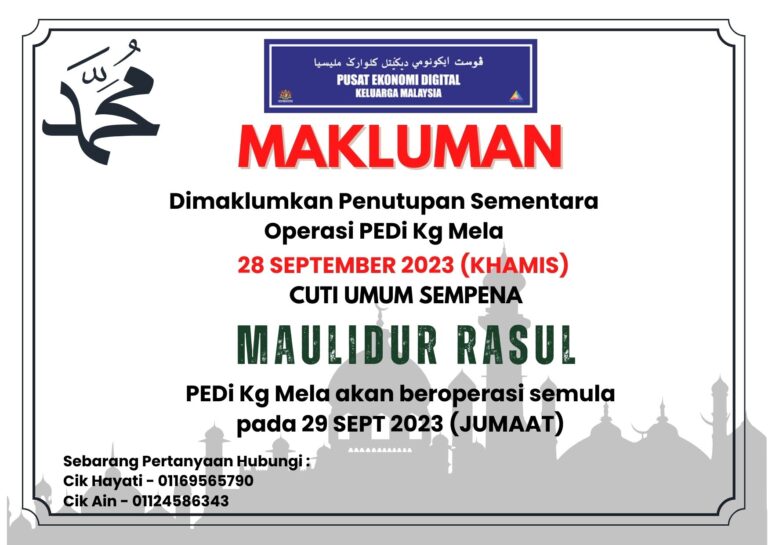 CUTI UMUM