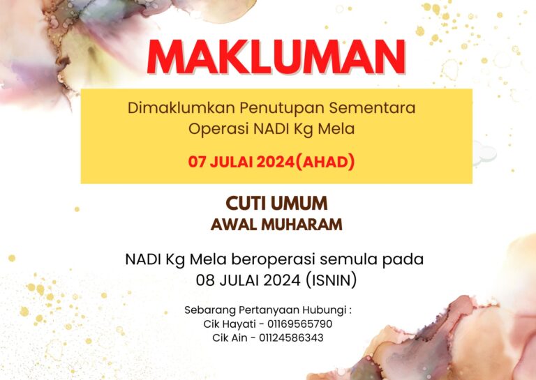AWALMUHARAM