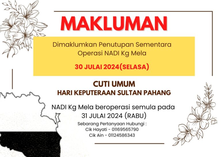KEPUTERAANPAHANG